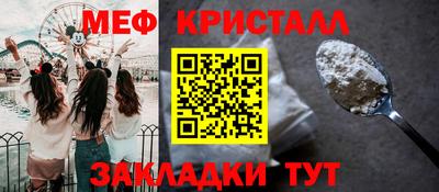 наркотики Партизанск