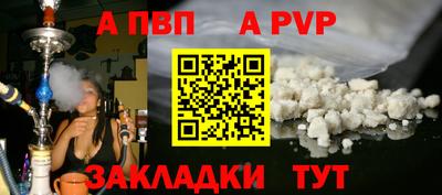 МДПВ Первоуральск