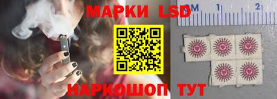 метамфетамин Пенза
