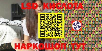МДПВ Первоуральск