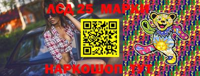 МДПВ Первоуральск