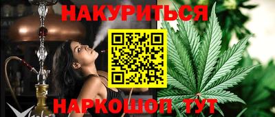 соль ск Пыть-Ях