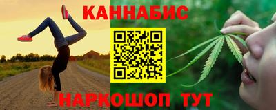 гашик Пугачёв