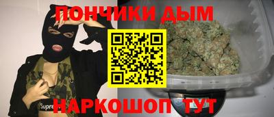 метамфетамин Пенза