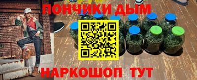 МДПВ Первоуральск