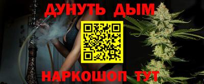 мдма Рыбинск