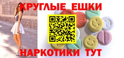 МДПВ Первоуральск