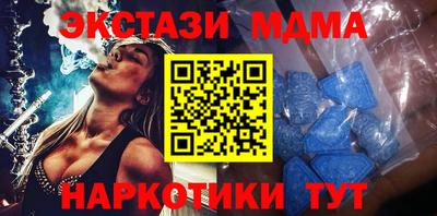МДПВ Первоуральск