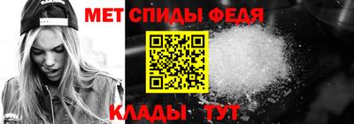 МДПВ Первоуральск