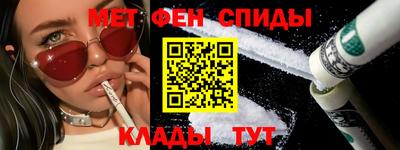 наркотики Партизанск