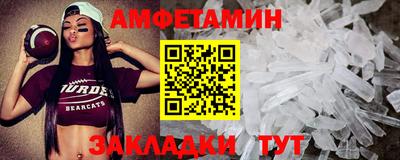 МДПВ Первоуральск