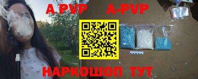 МДПВ Первоуральск