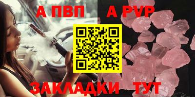 наркотики Партизанск