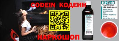 МДПВ Первоуральск