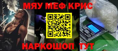 МДПВ Первоуральск