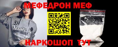 кокаин VHQ Рязань